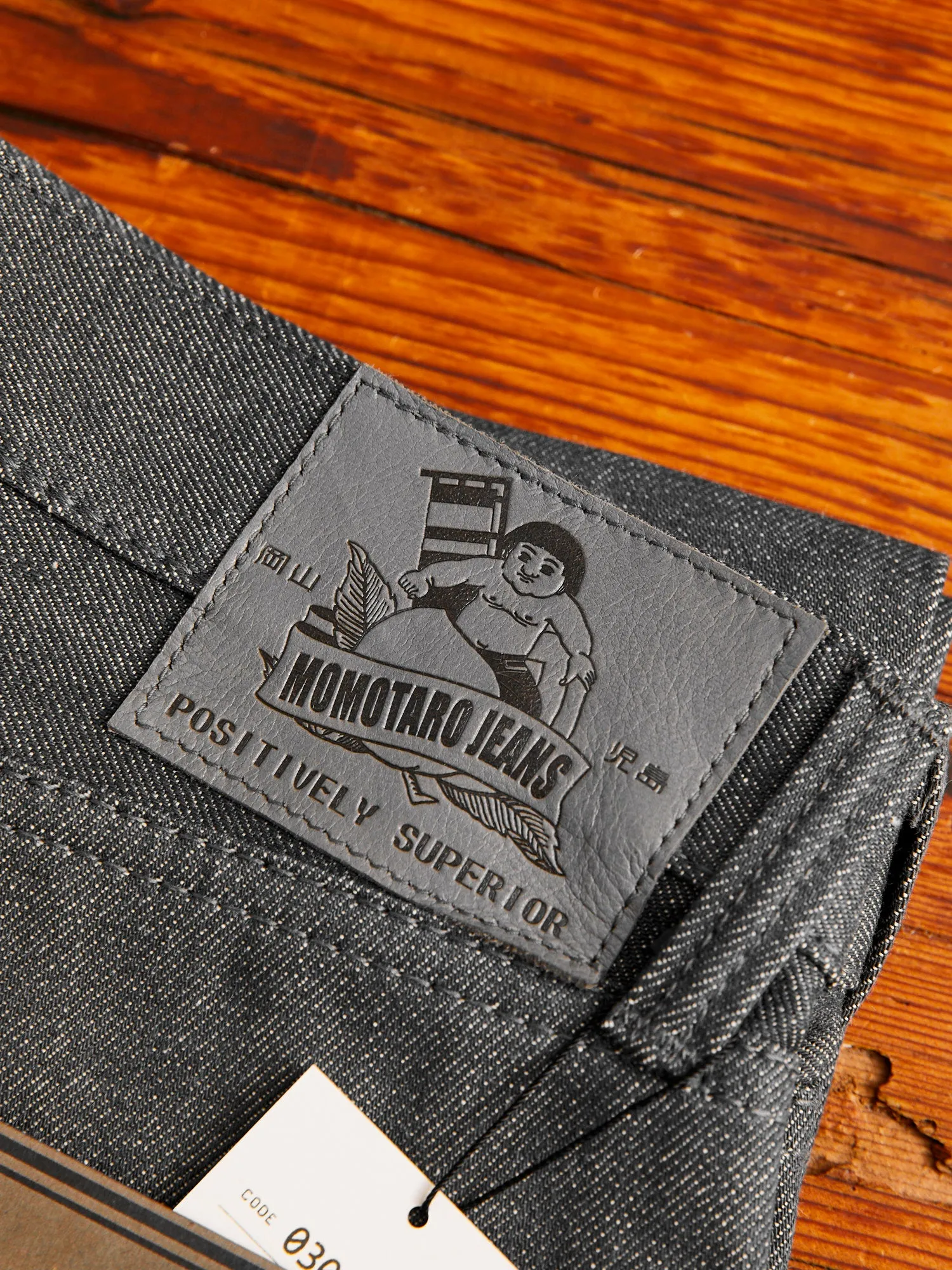 0306-70G 14oz Grey Selvedge Denim - Tight Tapered Fit