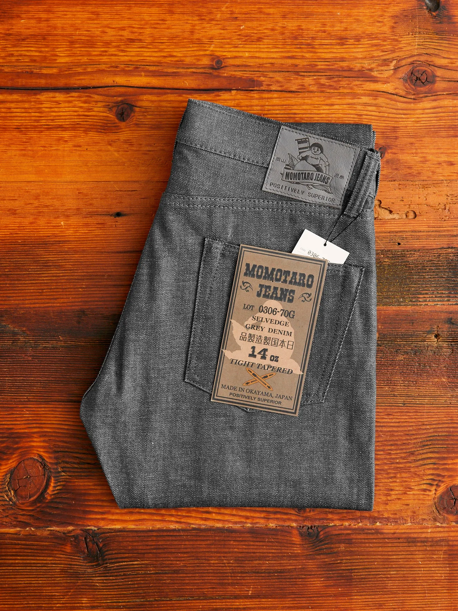 0306-70G 14oz Grey Selvedge Denim - Tight Tapered Fit