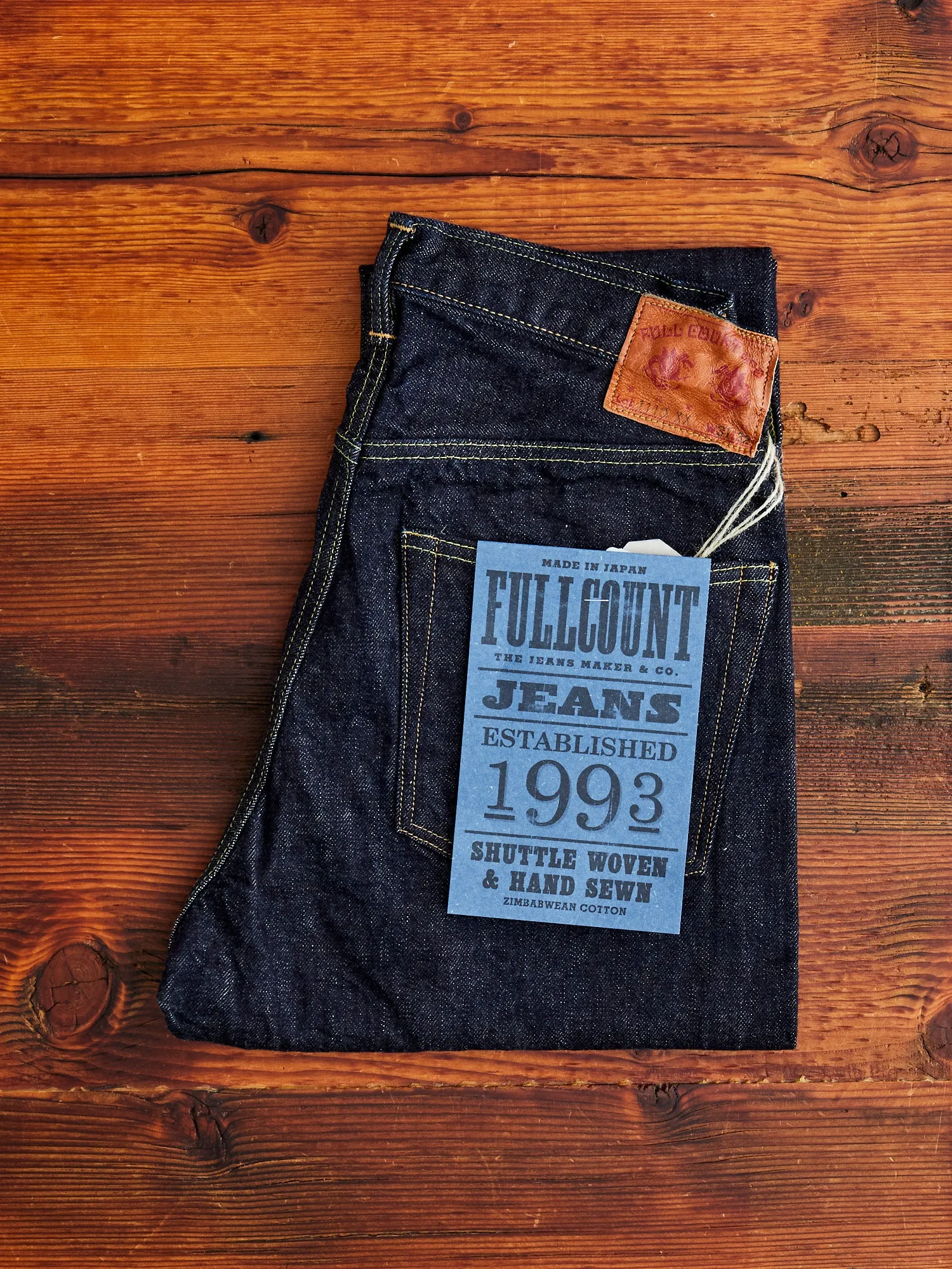 1110XXW 15.5oz Selvedge Denim - Tapered Fit