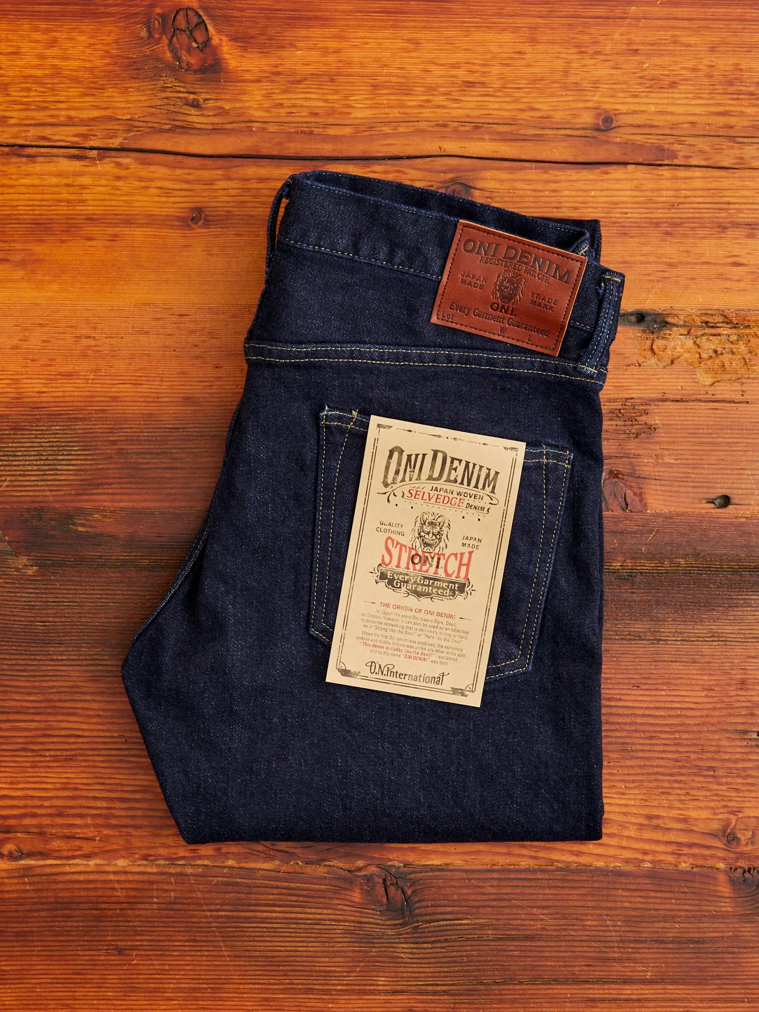 122S-VIOLET "Violet Weft Stretch" 15oz Stretch Selvedge Denim - Relaxed Tapered Fit