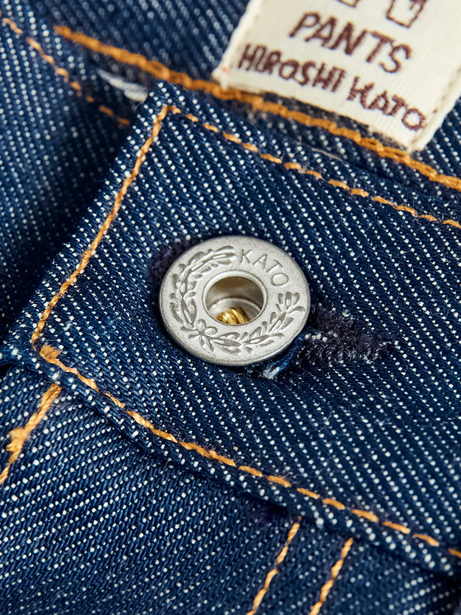 12.5oz Natural Slub Selvedge Denim - Pen Slim