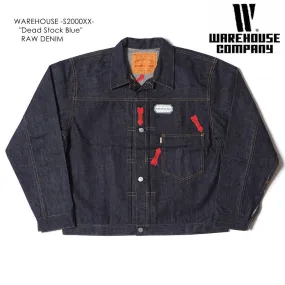 Dead Stock Blue  (WARE HOUSE)  "Lot.S2000XX" DENIM JACKET WW2Model