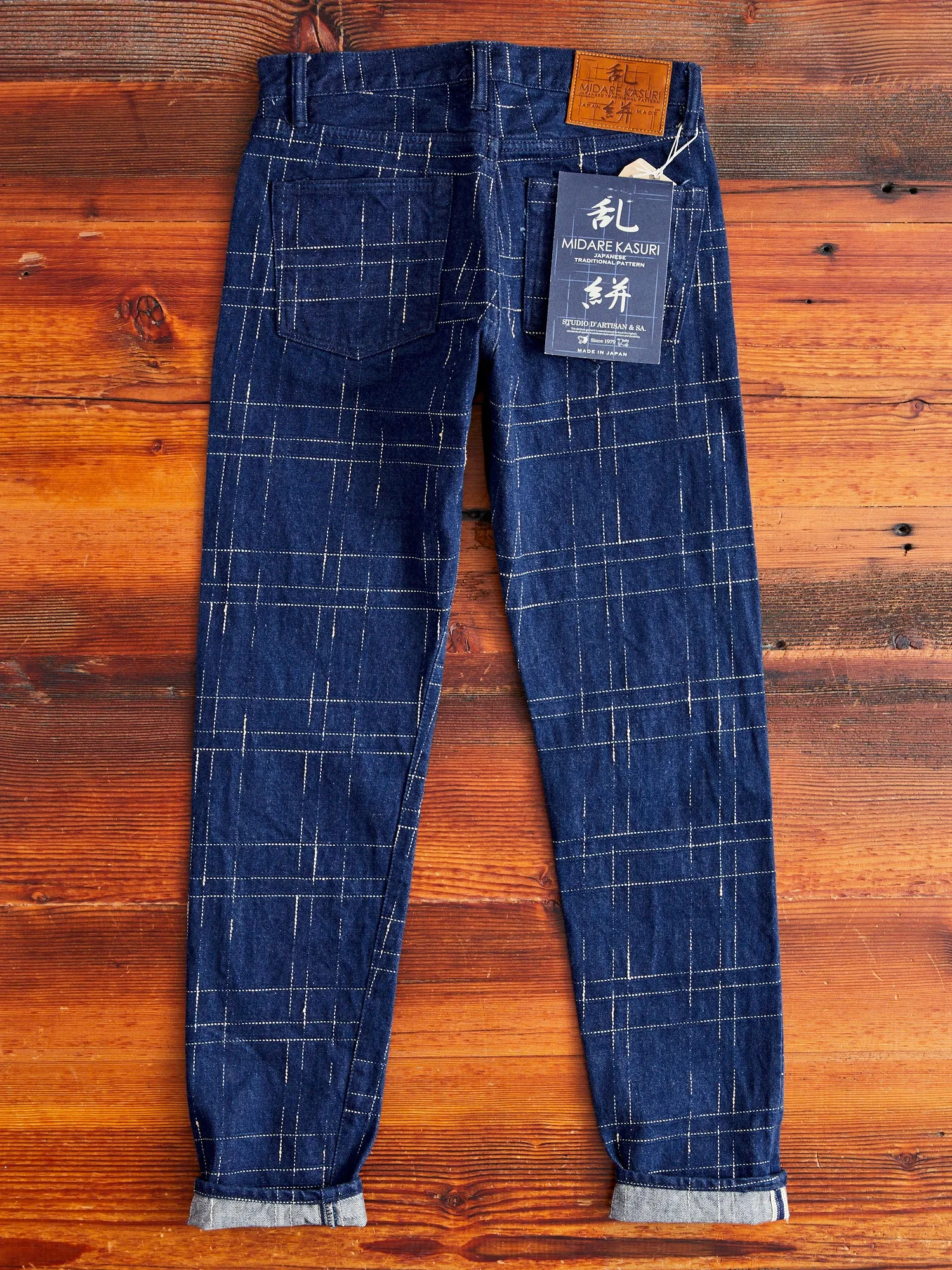 "Midare Kasuri" 14oz Selvedge Denim - Relaxed Tapered Fit