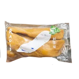 Salt Radish Whole - Three Deer Brand, 400g